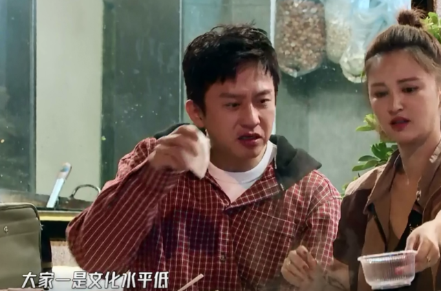 《哈哈哈哈哈》不会有下一季?邓超对张歆艺说的这番话引热议