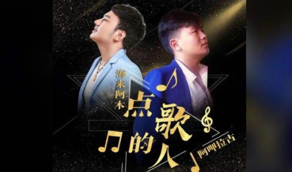 2020抖音7月最热歌排名b_2020年度说唱音乐,就看这里!