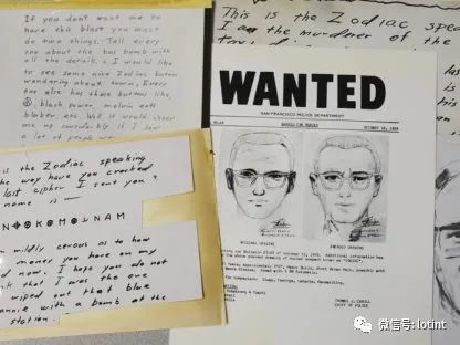 十二宫排行_3名业余侦探解开“十二宫”之谜