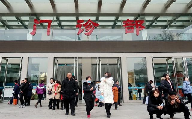 郑大一附院一科室主任被实名举报回扣 高利贷 举报人发声 举报信 高利贷 郑大一附院 王静