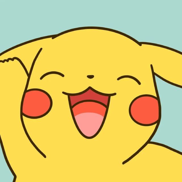 皮卡丘主题头像今天请你喝可乐希望你可爱又快乐