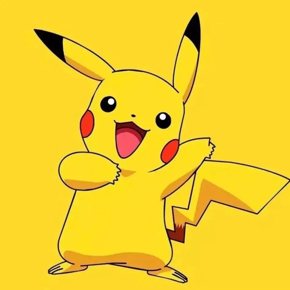 皮卡丘主题头像今天请你喝可乐希望你可爱又快乐