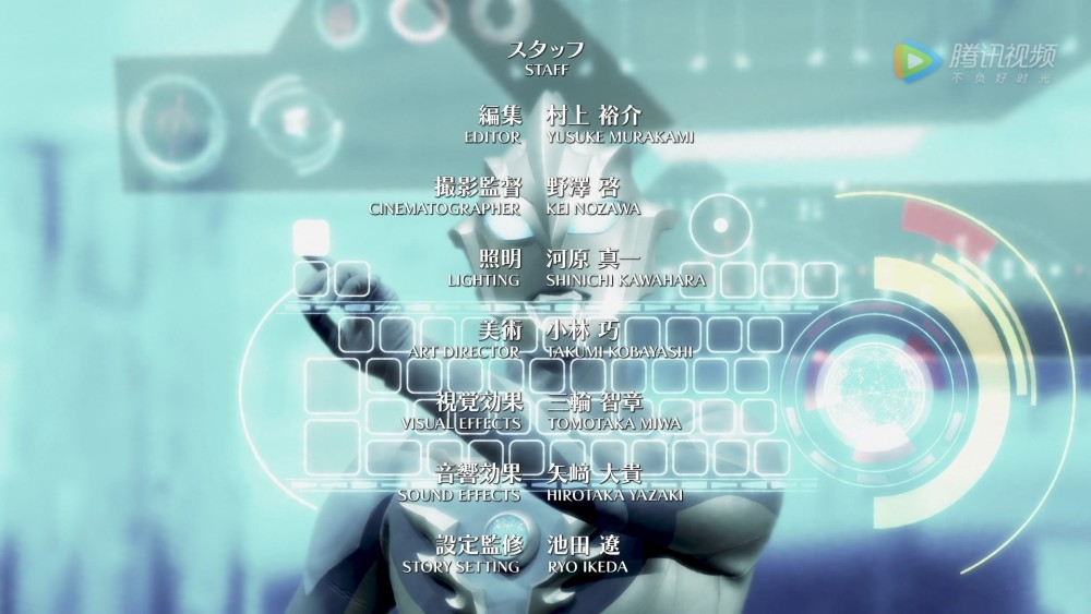 银河格斗2 托雷基亚阻止希卡利黑化 奥特兄弟迎战宙达兄弟 腾讯新闻