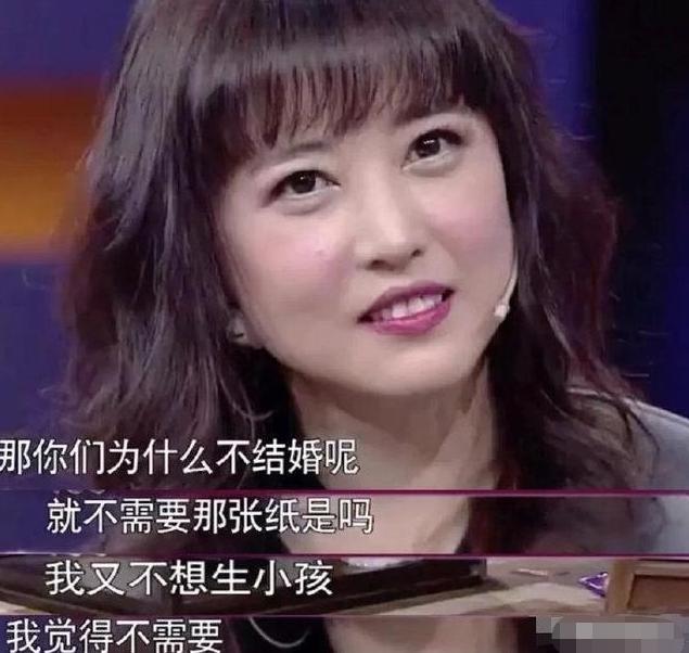阿娇宁愿单身也终身不嫁坦言被婚姻吓怕和赖弘国绝无复合可能