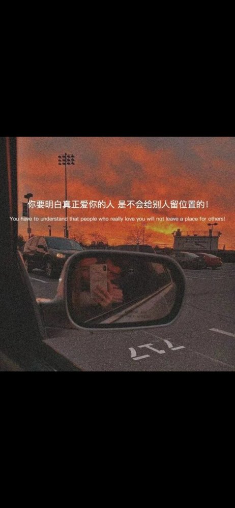 網易雲文案九