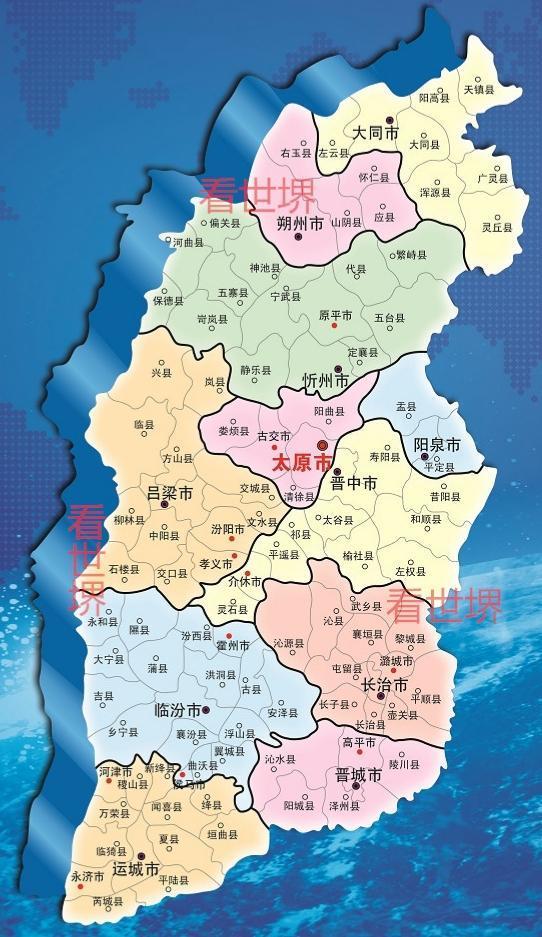 "三不沾"的山西,有点"恋家",该何去何从?