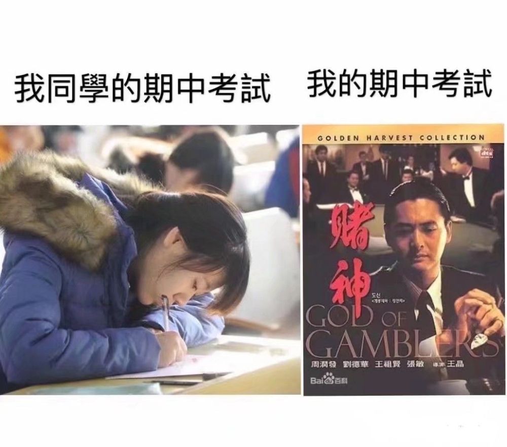 搞笑照片:看了一眼女朋友给我带的早餐,我有点下不了口