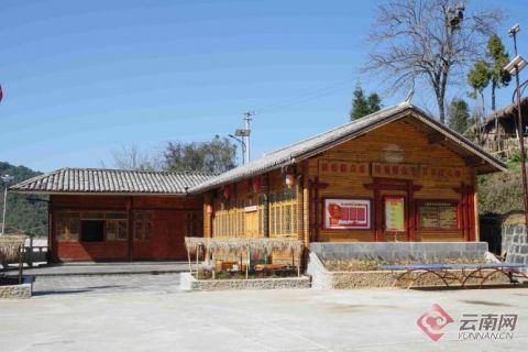 云南盈江昔日贫穷落后村今朝团结幸福园