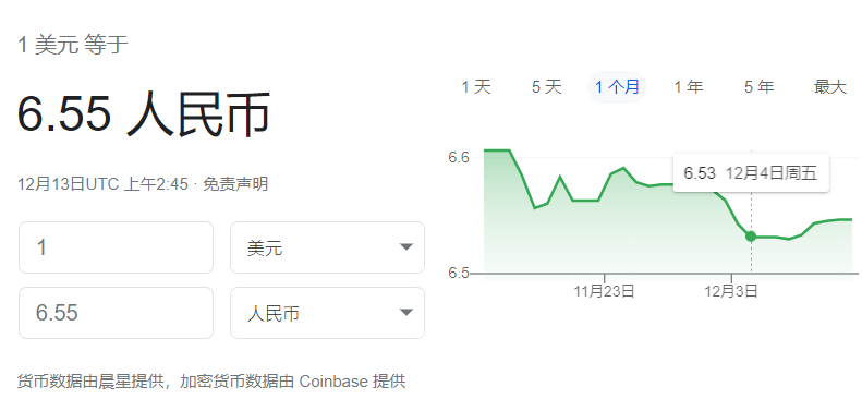 柬埔寨中国商会呼吁在柬中资企业加强疫情防控 菲律宾论坛 菲律宾华人论坛 博牛门户社区 博牛社区