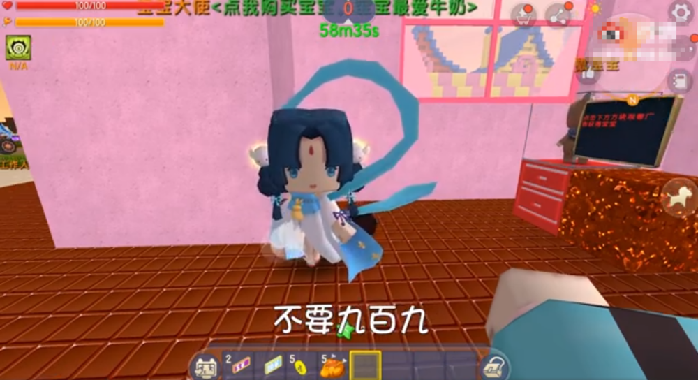 迷你世界地图推荐 Fps式大逃杀 百人对决你能否成功生还 腾讯新闻