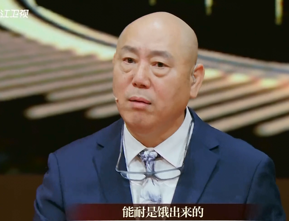 歌手乱入我就是演员李诚儒随口三个字揭开行业内幕