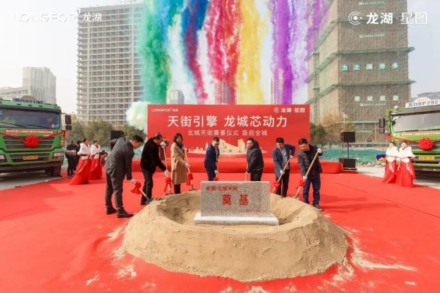 龙湖北城天街进展曝光周边4000㎡菜场已动工这里才配叫常州富人区