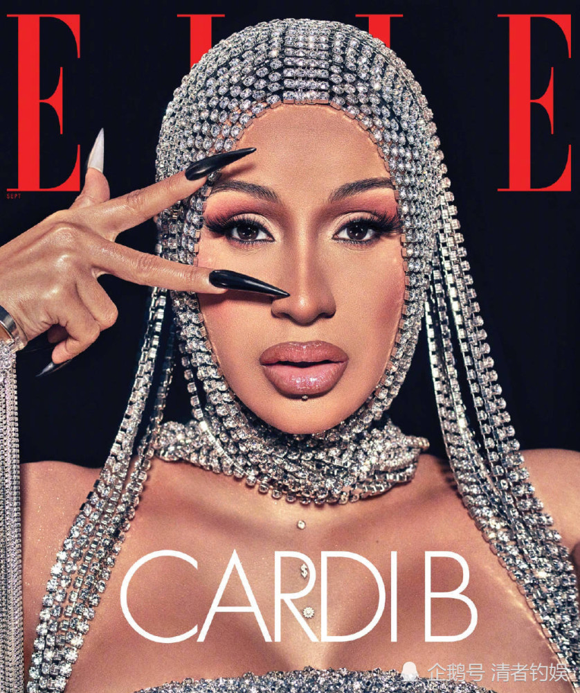 欧美著名女歌手cardib发推称爱吃中国姜糖,长指甲写真太性感妩媚