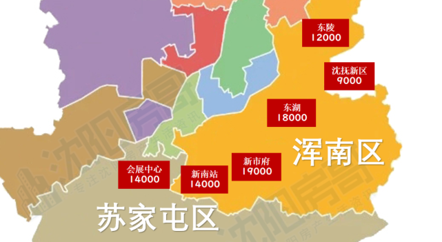 大胆预测:沈阳2021年房价地图