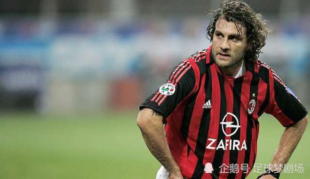 ac米兰最失败的十桩引援|ac米兰|马西奥-阿莫鲁索|哈维-莫雷诺|维埃里