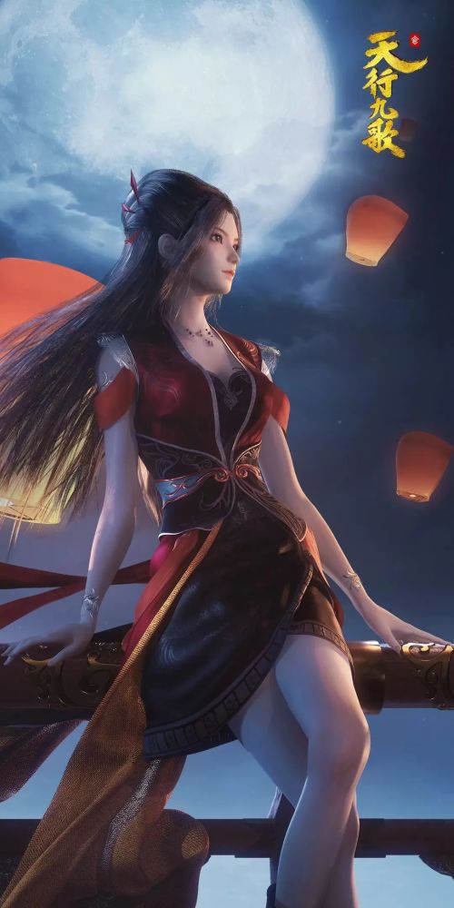 天行九歌焰灵姬壁纸