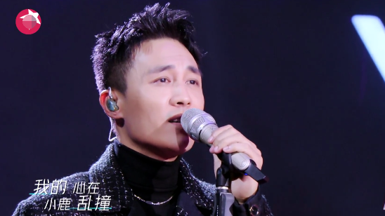 杜淳魔性唱跳情人蔡徐坤听完很想哭郑爽被汪东城辣到眼睛