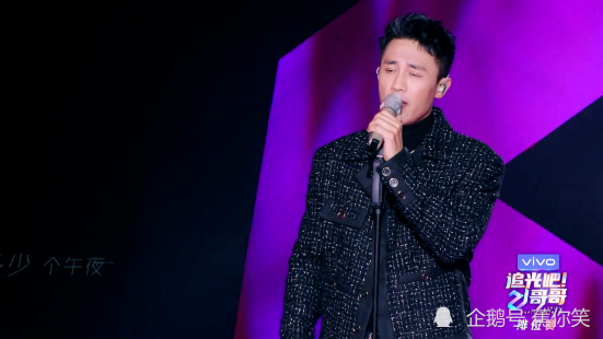 杜淳魔性唱跳情人蔡徐坤听完很想哭郑爽被汪东城辣到眼睛