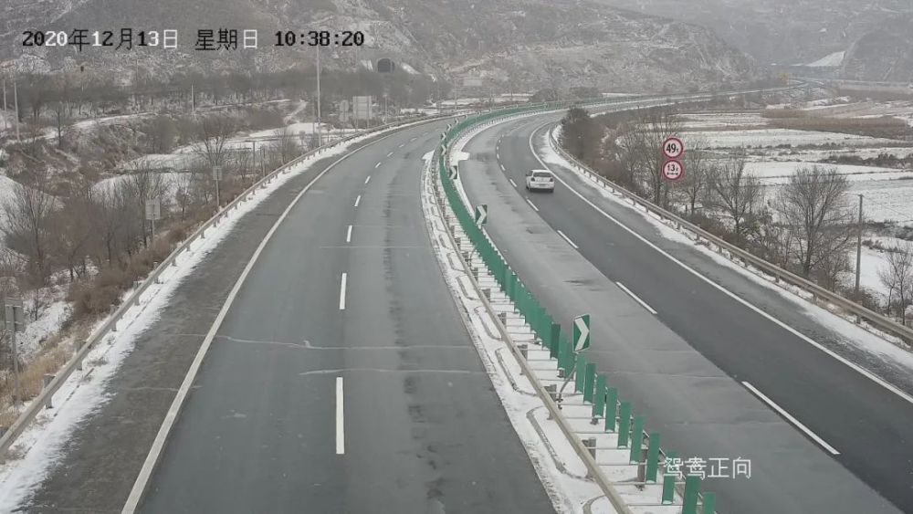 高速路况12月13日陇西高速交警大队辖区高速路况播报