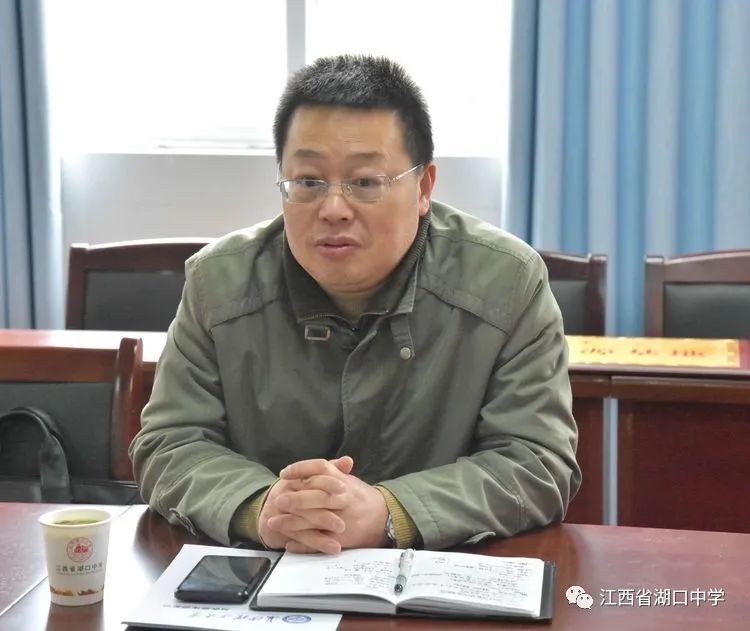 殷秀生首先对夏向阳教授一行莅临湖口中学表示热烈的欢迎,然后就学校