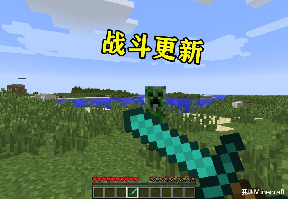 mc会以什么方式没落我的世界jeb生平十年mc毫无创意