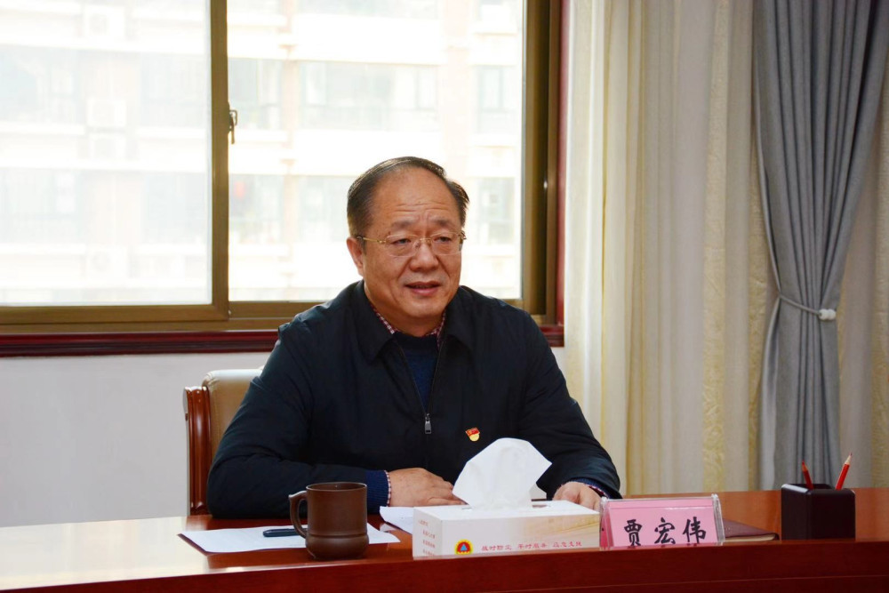 河南省人防办党组书记主任贾宏伟与青年干部座谈