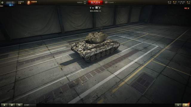 隐蔽自己不一定要藏在树林里 坦克世界 涂装也很重要 坦克世界 坦克