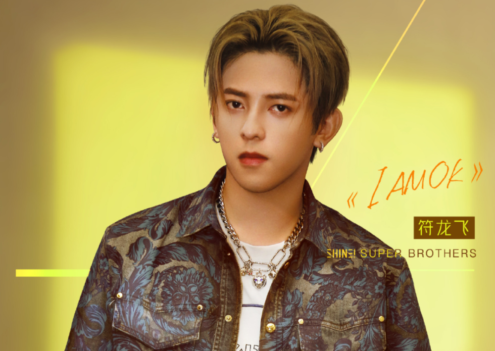 追光吧哥哥实力选手金星第一个为他鼓掌却极少人认识他