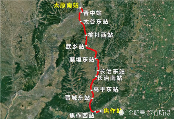 郑太高铁开通了!拉近河南与山西的距离,沿线美食美景值得一试