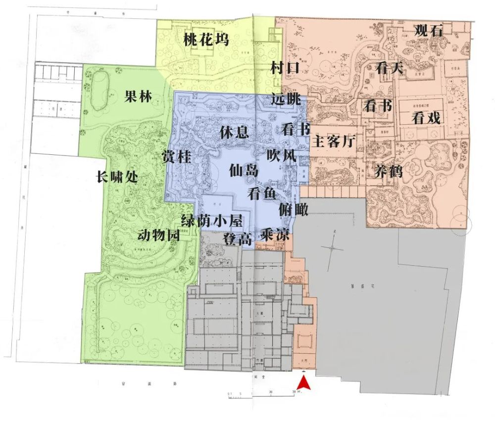 【景觀筆記136】留園建築偏見地圖大總結