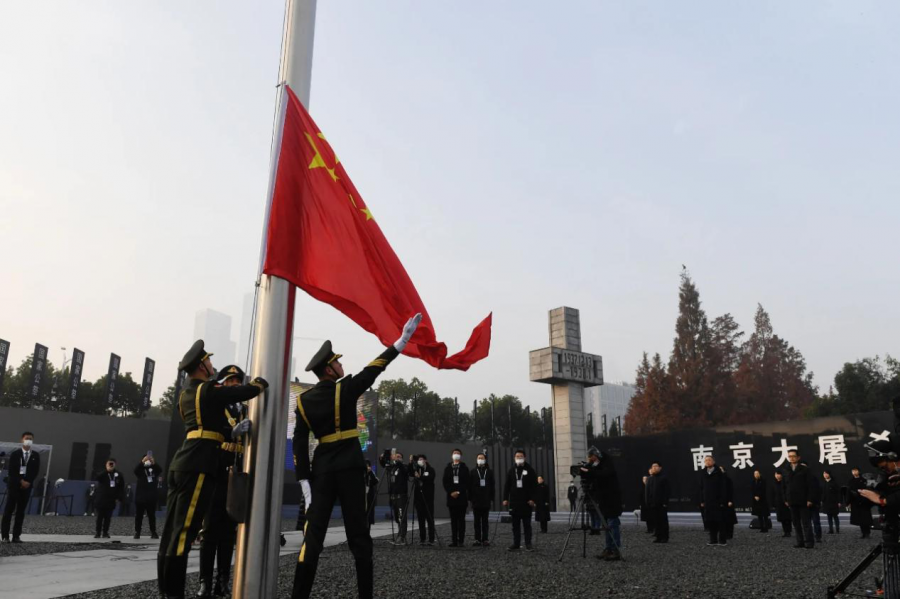 (我们为南京大屠杀死难同胞下半旗致哀)(2020南京大屠杀幸存者百人群