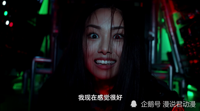 泽塔奥特曼24洋子成为最终反派op果然没有骗人