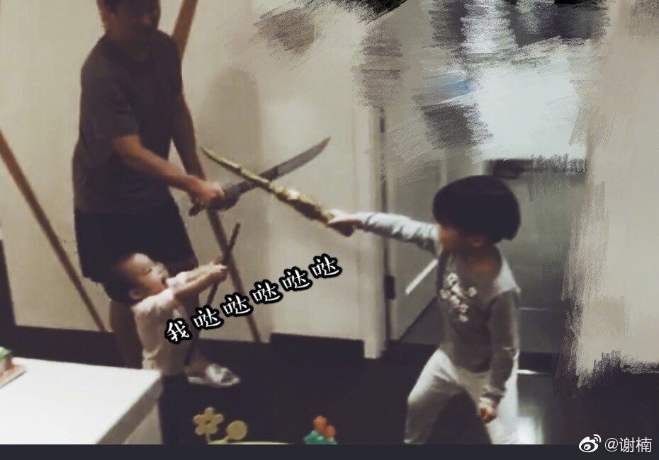 谢楠晒6岁儿子手臂线条