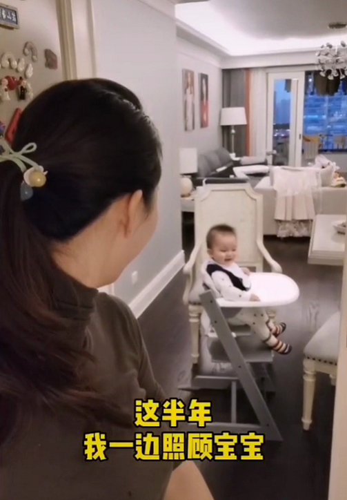 这半年,余声一边照顾刚出生的宝宝,一边更要照顾妈妈.