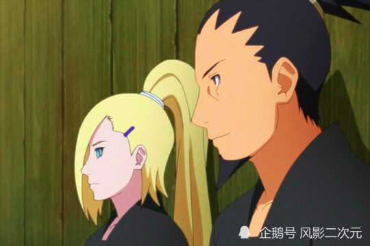 博人传动画178雾忍之靑来了他当年是怎样躲过十尾的尾兽玉