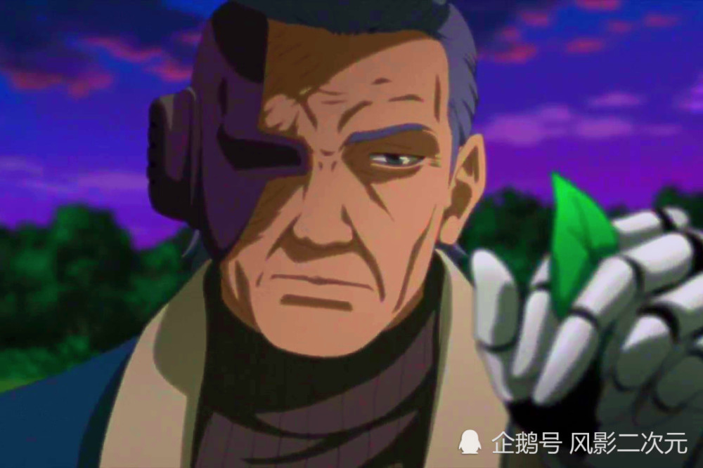 博人传动画178雾忍之靑来了他当年是怎样躲过十尾的尾兽玉