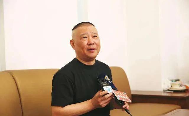 郭德纲玩心机白养侯震不他在知恩图报且过得刚好