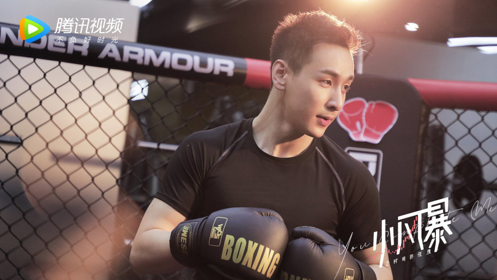 《小风暴》饰演万嘉和的演员任彬发文:成年人的世界,没有容易二字