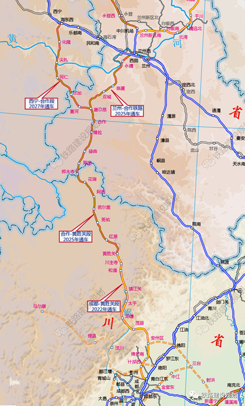 四川十四五投资7000亿建设17条铁路宜西攀高铁将开工建设