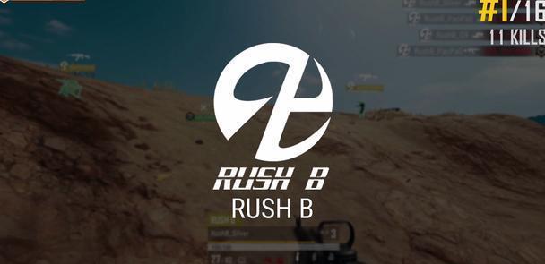 微博杯:小组赛收官决赛队伍出炉,smg,rushb翻盘成功挺进决赛