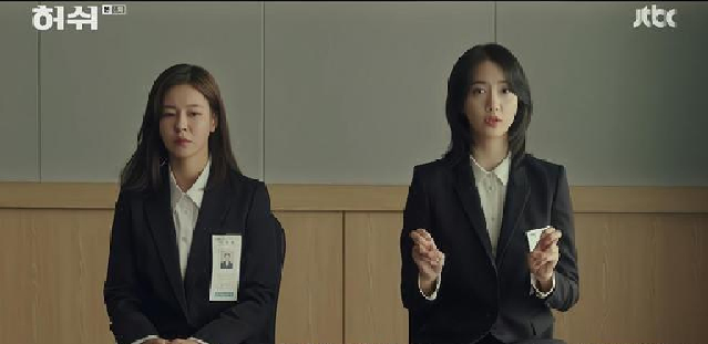 韩剧hush嘘面对职场潜规则你选择不忘初心还是随波逐流