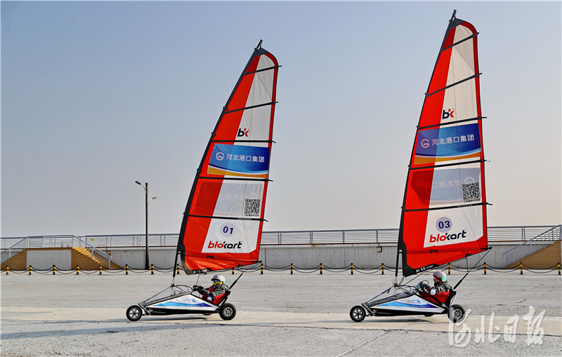 首届中国陆地风帆车公开赛在河北秦皇岛举行_腾讯新闻