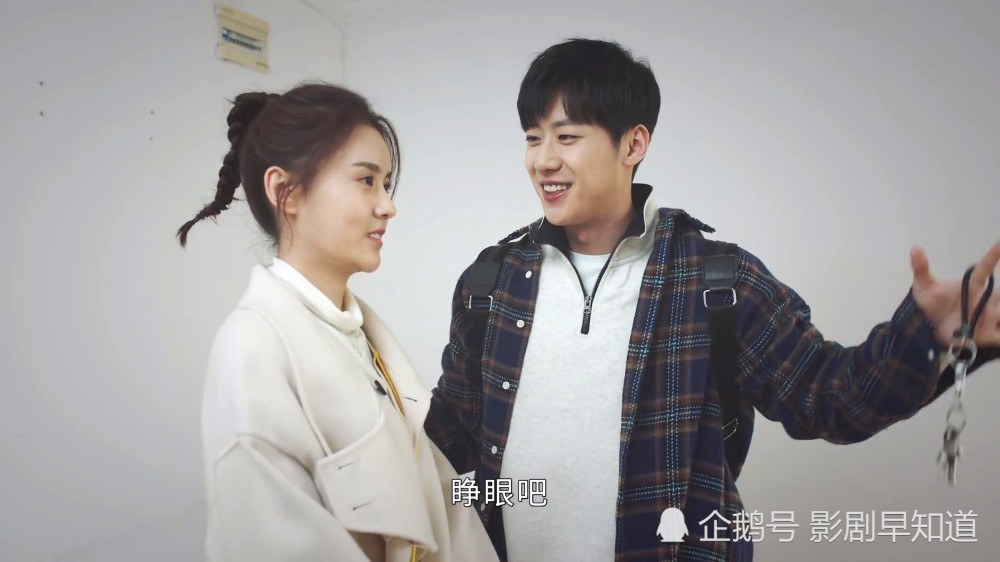 了不起的儿科医生王航被假女友坑遭停职和方蔓的感情有转机