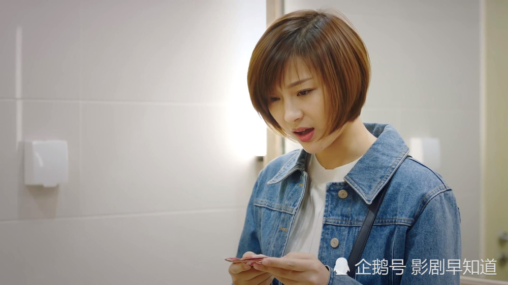 了不起的儿科医生王航被假女友坑遭停职和方蔓的感情有转机