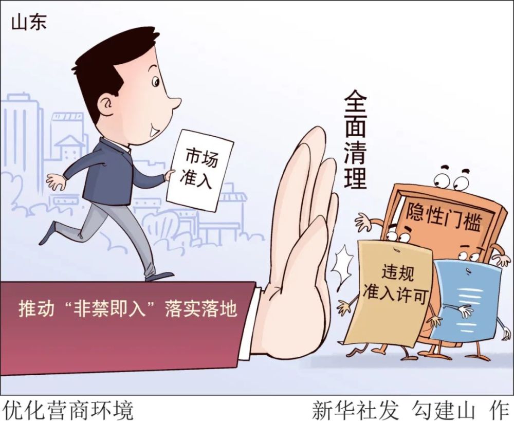 今日话题18岁孙女取走奶奶28万养老金给男友花〡早安张家界第621期