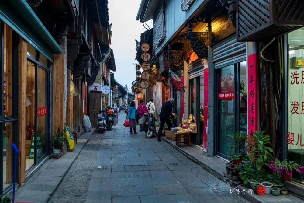 走进山野445赏古村自然风光打卡松阳美食