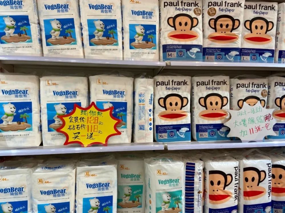 尿片品牌排行榜_艾媒金榜|2021年中国婴幼儿纸尿裤品牌排行Top15