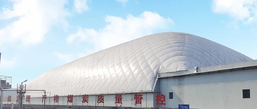 博德维气膜环保煤仓再添一座!_腾讯新闻