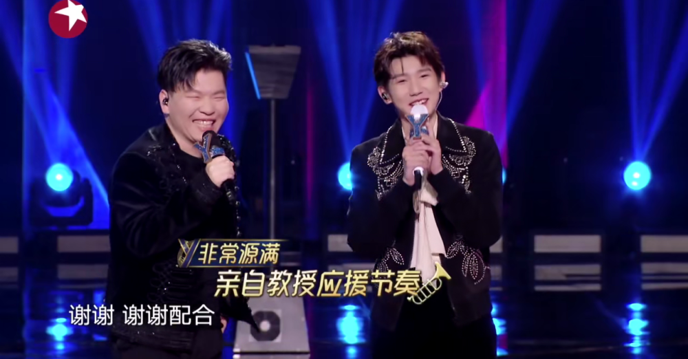 我们的歌2 常石磊 王源晋级 付出就有收获 一切都是努力的结果 娱乐大事件