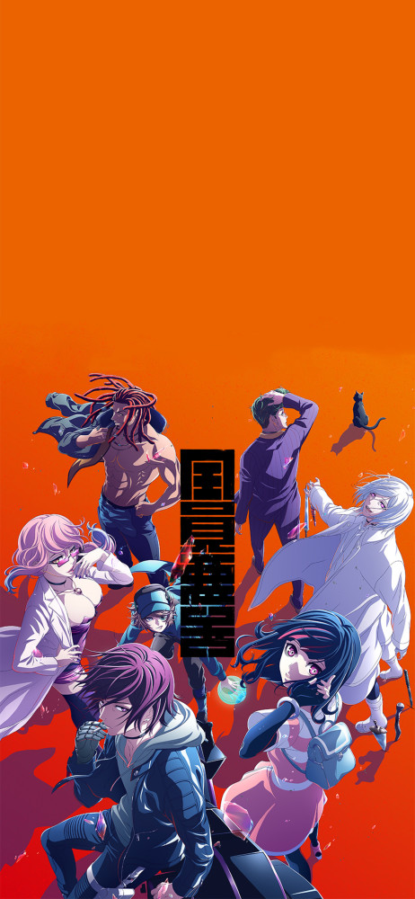 壁纸|《全员恶玉》专场